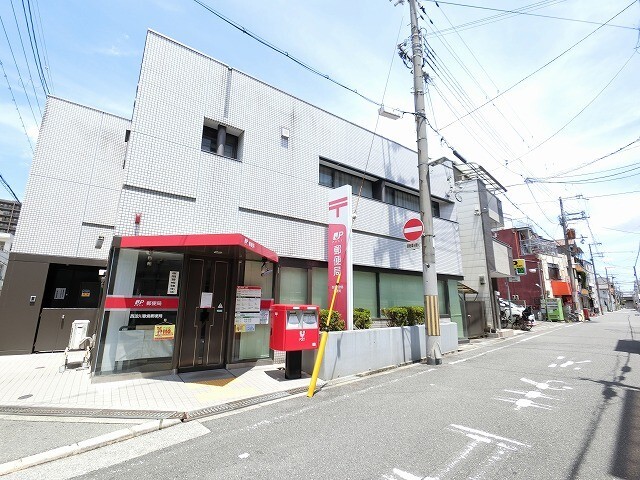 郵便局　西淀川歌島郵便局（郵便局）まで327m