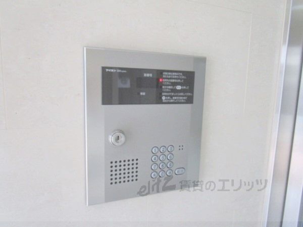 セキュリティ　オートロック