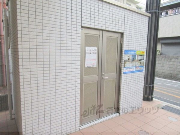 その他　ゴミ置き場