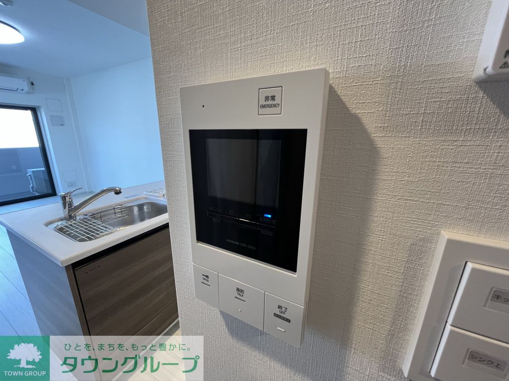 セキュリティ　設備