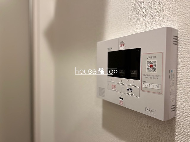 セキュリティ　●実際のお部屋の写真です♪