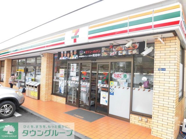 コンビニ　セブンイレブン横浜高田東3丁目店（コンビニ）まで580m