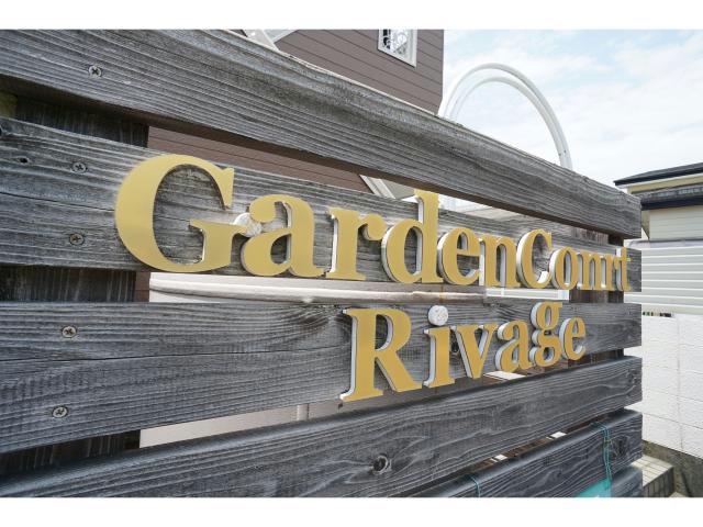 エントランス　エントランス部分