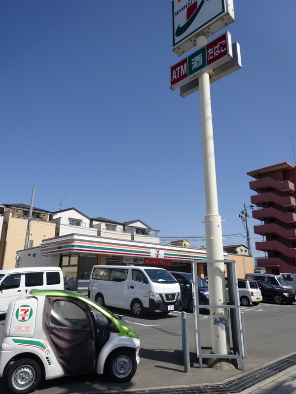 コンビニ　セブンイレブン 大阪鶴町3丁目店（コンビニ）まで281m