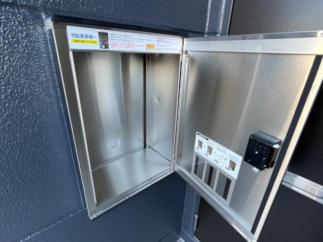 その他設備　宅配ボックス