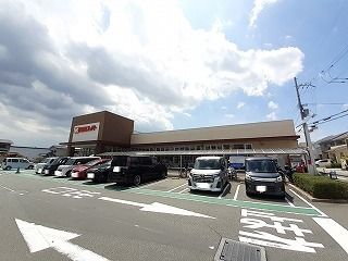 スーパー　関西スーパー　久代店（スーパー）まで1000m