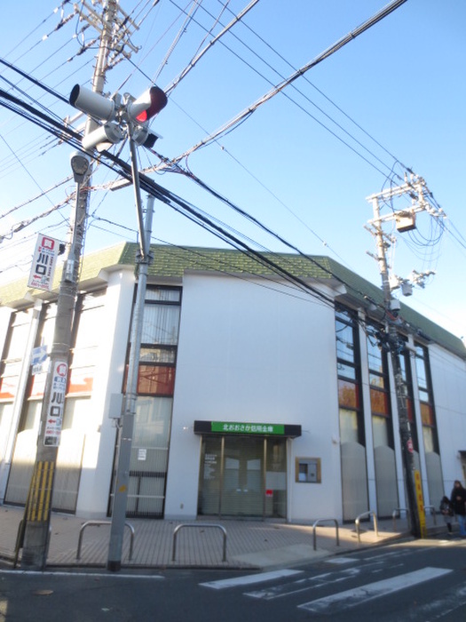 銀行　北おおさか信用金庫十三守口支店（銀行）まで467m