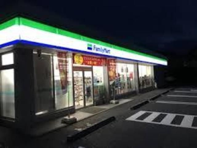 コンビニ　ファミリーマート 海老名運動公園前店（コンビニ）まで320m