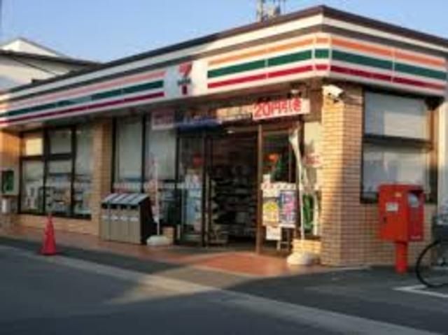 コンビニ　セブンイレブン海老名社家店（コンビニ）まで682m