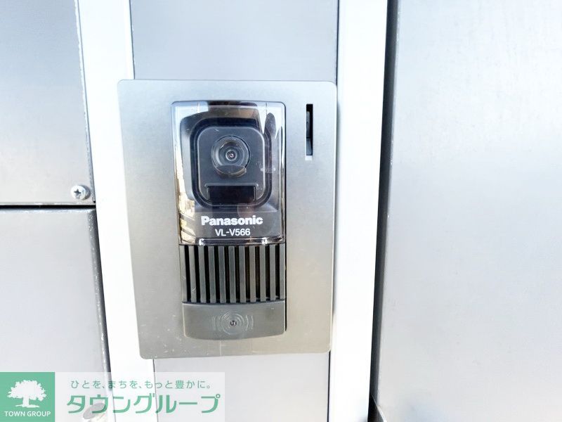 その他設備　設備