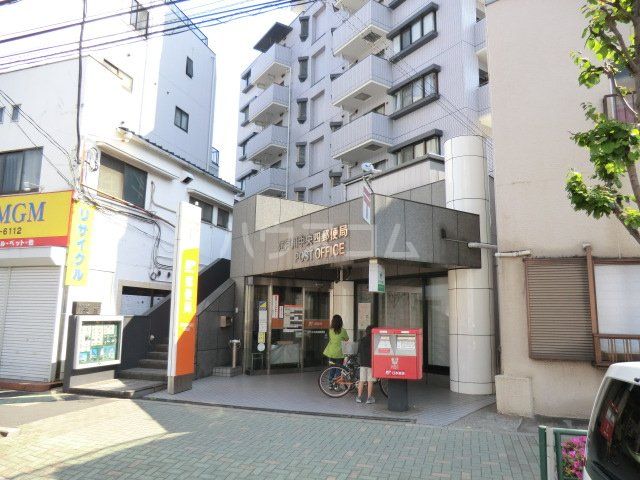 郵便局　江戸川中央四郵便局（郵便局）まで116m
