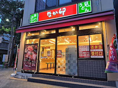 飲食店　なか卯 茅場町店（飲食店）まで95m