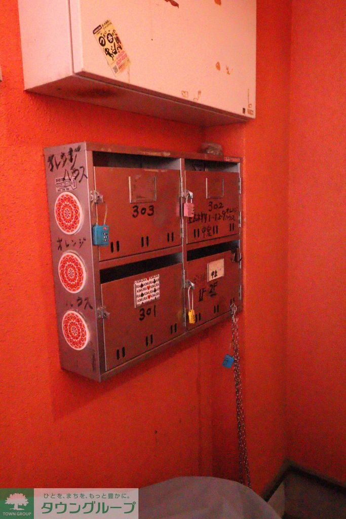 その他共有部分　設備