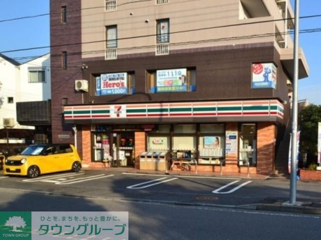 コンビニ　セブンイレブン横浜樽町店（コンビニ）まで660m