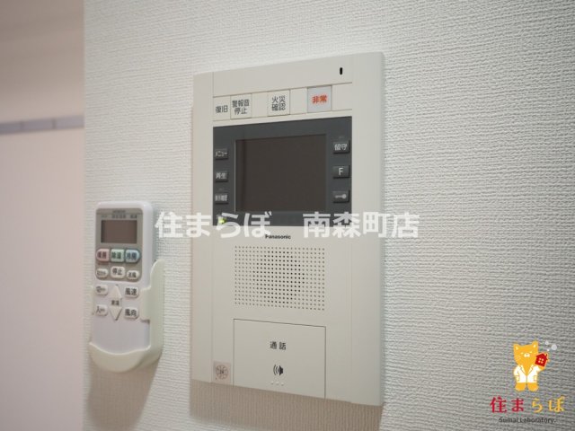 セキュリティ　「物件じゃなく、“あなたの暮らしの一部”に出会いましょう。」