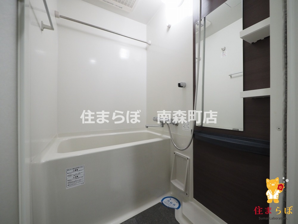 バス・シャワールーム　「見た目じゃなく、心に“しっくりくる”を大切に。」