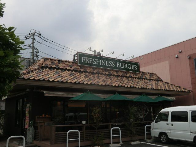 飲食店　フレッシュネスバーガー 武蔵小金井（飲食店）まで180m