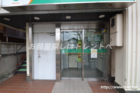 銀行　りそな銀行 曙橋出張所（銀行）まで90m