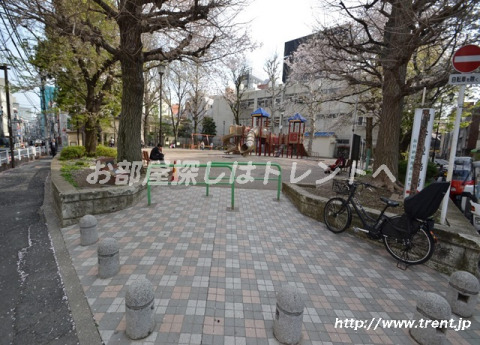 公園　三栄公園（公園）まで390m