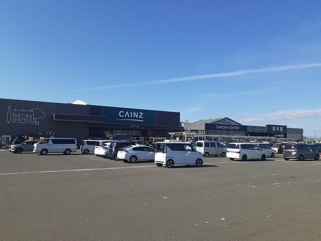 ホームセンター　カインズ古川店（ホームセンター）まで1800m