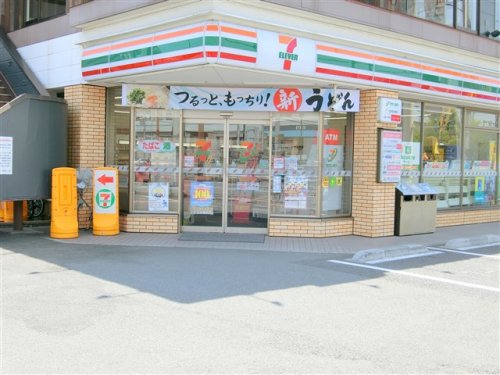 コンビニ　セブン-イレブン大田区南蒲田２丁目店（コンビニ）まで640m