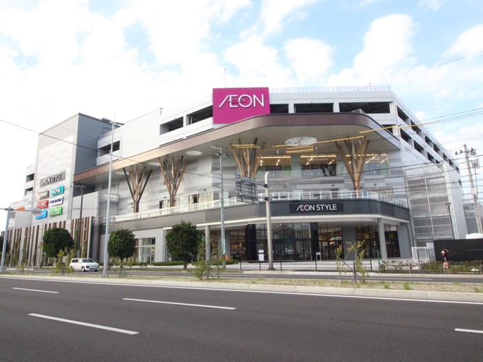 ショッピングセンター　イオンスタイル仙台卸町（ショッピングセンター）まで1000m