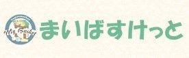 スーパー　まいばすけっと下小田中店（スーパー）まで416m