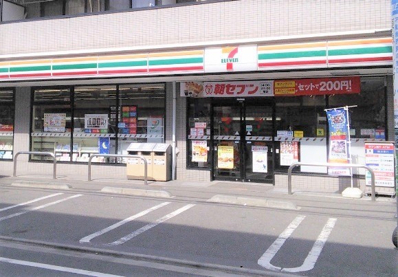 コンビニ　セブンイレブン川崎中原店（コンビニ）まで349m