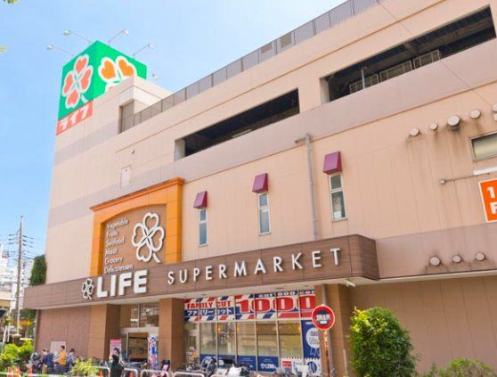 スーパー　ライフ南千住店（スーパー）まで400m
