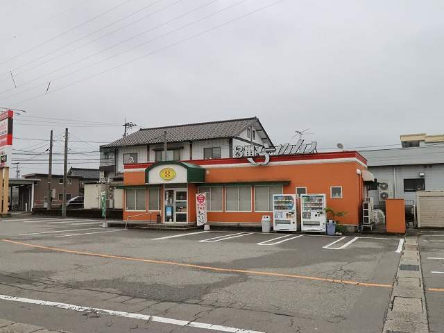 飲食店　8番らーめん（飲食店）まで1730m