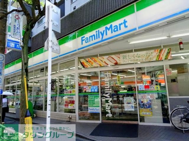 コンビニ　ファミリーマート中葛西清砂大橋通り店（コンビニ）まで580m