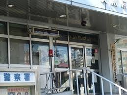 警察署・交番　西警察署九条交番（警察署・交番）まで349m