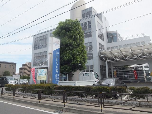 銀行　JAセレサ川崎宮前支店（銀行）まで75m