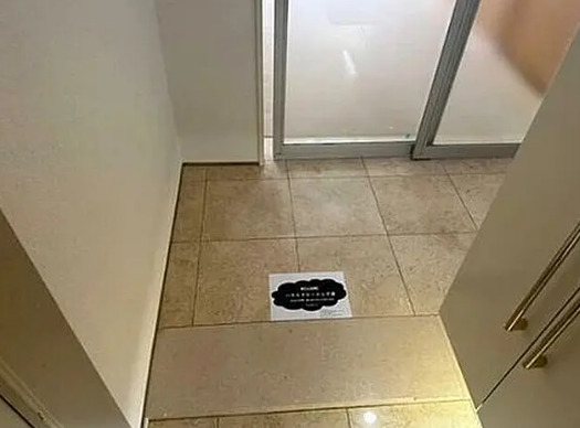 玄関　参考写真です