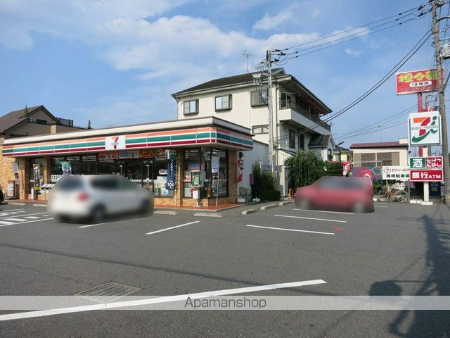 コンビニ　セブンイレブン（コンビニ）まで640m