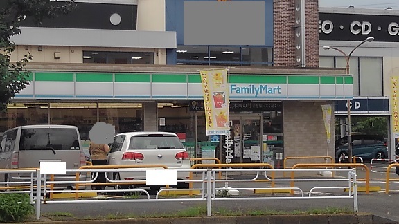 コンビニ　ファミリーマート（コンビニ）まで500m