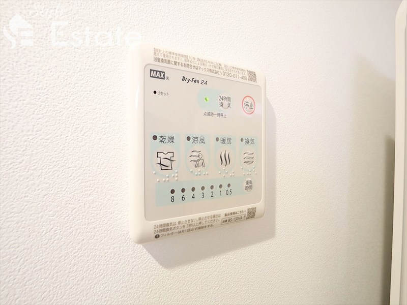 その他　同仕様画像