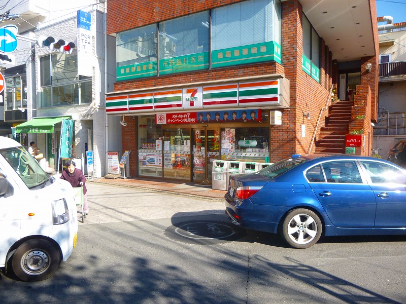 コンビニ　セブンイレブン（コンビニ）まで506m