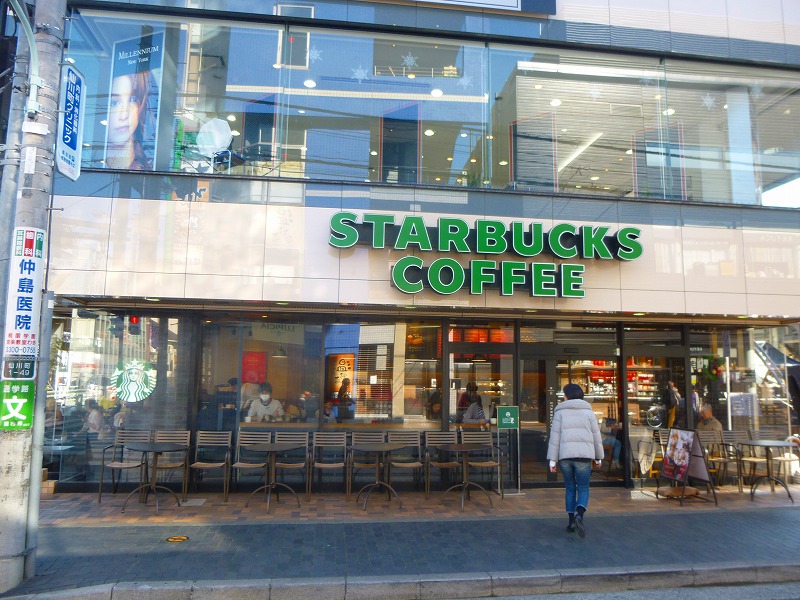 飲食店　スターバックス（飲食店）まで662m