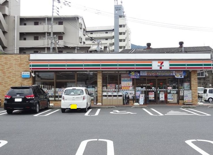 コンビニ　【セブンイレブン八幡紅梅1丁目店】（コンビニ）まで190m