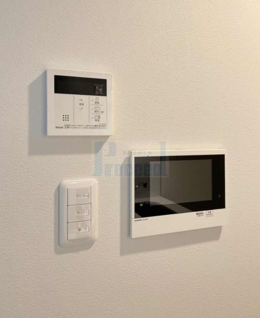 セキュリティ　安心安全のセキュリティ！