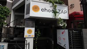 その他　chocoZAP(チョコザップ) 千駄ケ谷（その他）まで85m