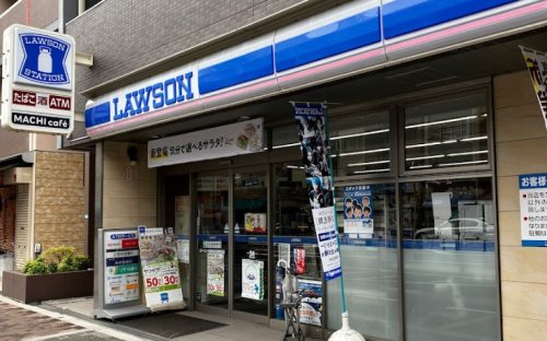 コンビニ　ローソン 大阪城北詰駅前店（コンビニ）まで218m
