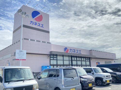 スーパー　カネスエ平和店（スーパー）まで2350m