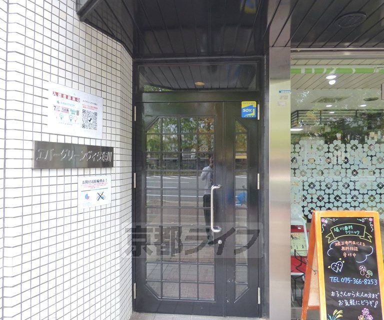 その他共有部分　建物入り口です。