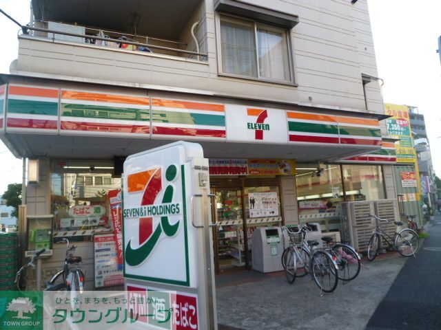 コンビニ　セブンイレブン西新小岩店（コンビニ）まで400m