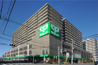 スーパー　サミットストア 朝霞台店（スーパー）まで308m