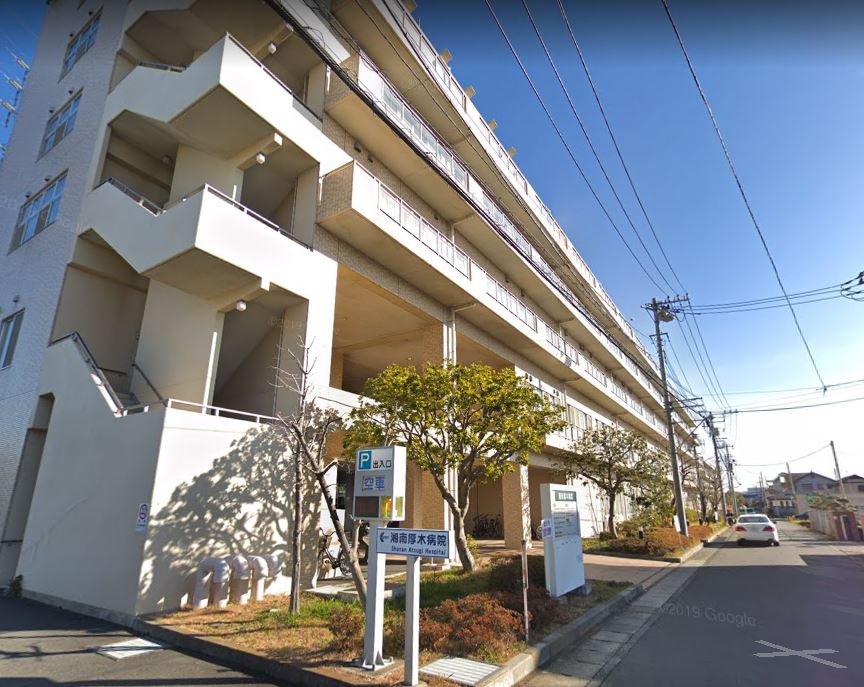 病院　湘南厚木病院（病院）まで1793m