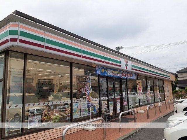 コンビニ　セブンイレブン（コンビニ）まで360m