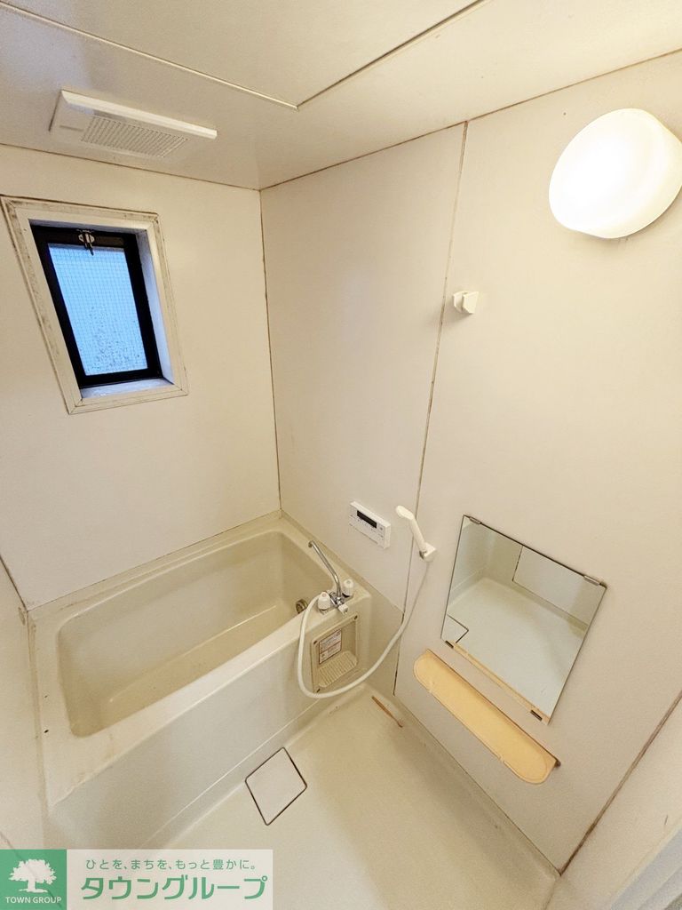 バス・シャワールーム　バス